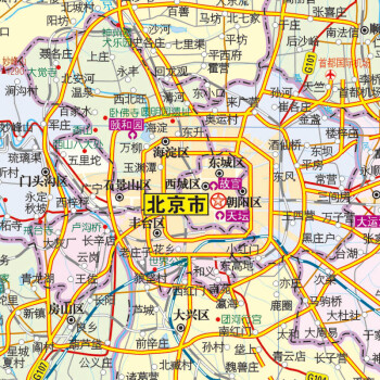 新版實用中國地圖冊紅革皮34省市公路交通圖31分省行政地圖二合一城市