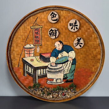 翠织星手绘竹编簸箕装饰画复古怀旧圆形挂件农家乐墙壁挂饰酒店饭店墙