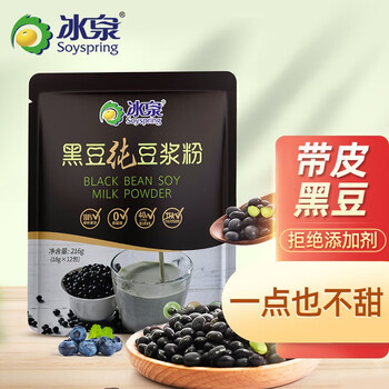 冰泉豆浆纯黑豆豆浆粉216g带皮萃取无蔗糖添加不甜营养早餐共12小包 冰泉豆浆纯黑豆豆浆粉216g带皮萃取无蔗糖添加不甜营养早餐共12小包