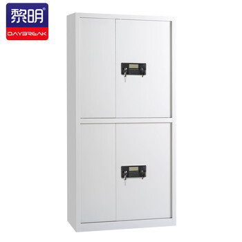 黎明 JPT-01 保密柜电子密码文件柜铁皮柜通体双节柜灰白90*42*185cm