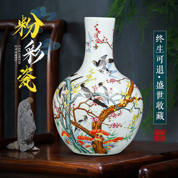 diy陶瓷花瓶型号规格- 京东