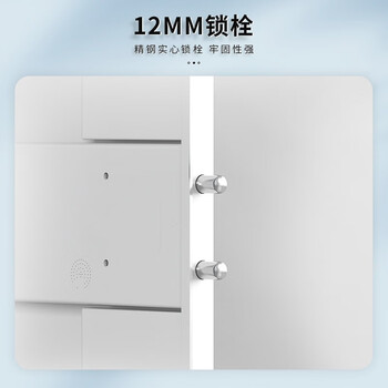 中伟（ZHONGWEI）保密柜文件档案柜钢制防盗员工保险资料柜电子密码锁八门