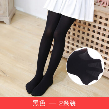 夏季薄款春秋儿童连裤丝袜跳舞专用中大童宝宝打底裤袜黑色2条弹经典