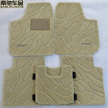老款别克君威专用汽车脚垫绒面地毯式云 浅米色 02-08年款【图片 价格