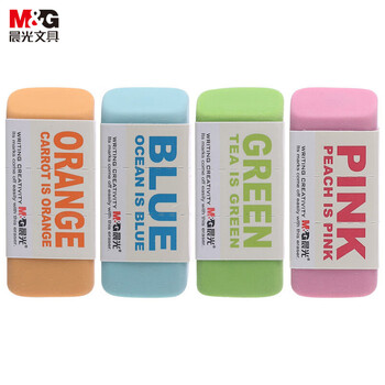 晨光(M&G)文具彩色橡皮擦 糖果色学生美术考试办公橡皮 开学文具 单个装颜色随机AXP96455