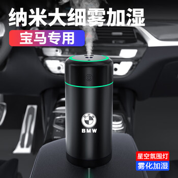 Amazon.co.jp: 加湿器 卓上 小型 充電式 車用加湿器 350ml 大