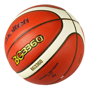 摩腾(molten)篮球 7号标准B7G3360吸湿PU舒适手感标准比赛训练篮球BG3360 摩腾(molten)篮球 7号标准B7G3360吸湿PU舒适手感标准比赛训练篮球BG3360