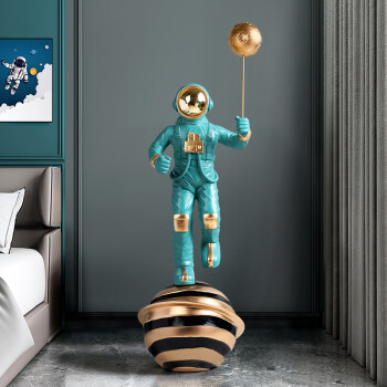柜旁太空人装饰品创意乔迁新居礼品结婚生日礼物绿色气球款高109cm