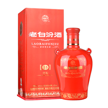 送料込み】☆希少☆老白汾酒（ロウパイフンシュ） 15年 白酒 杏花村
