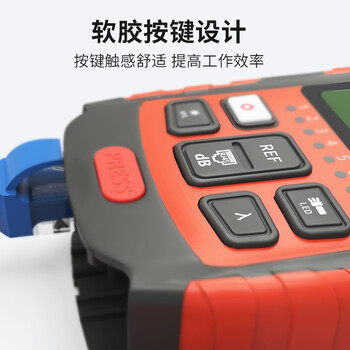 诺可信（Nokoxin） 迷你光功率红光一体机高精度迷你光功率计红光笔光纤测试仪网线测试仪4合1锂电款10MW【-70~+6】