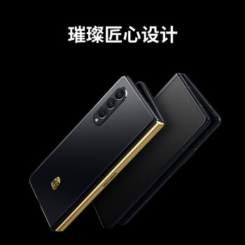 三星W22 5G手机到底值不值得选择？深入揭秘为你解说