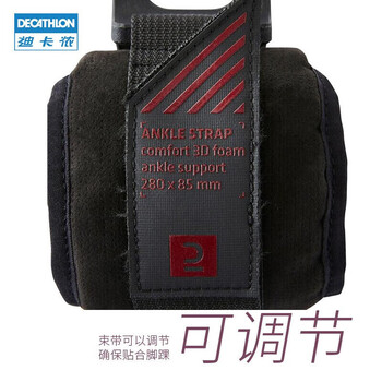 迪卡侬龙门架脚踝扣训练器黑红配色均码-4009814 迪卡侬龙门架脚踝扣训练器黑红配色均码-4009814