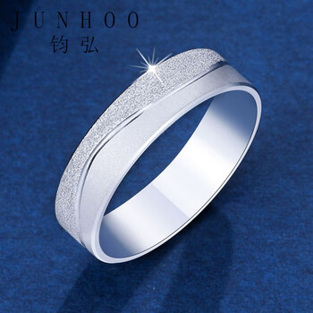 钧弘白金戒指男pt950铂金指环时尚宽面条戒素圈男单戒个性戒子情人节