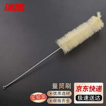 冰禹 BYA-333 量筒刷烧杯刷 容量瓶刷试管刷 大中小号清洁刷子 1000ml（1个）