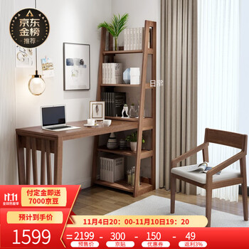 完美享受！辰帆博雅办公桌的售后服务怎么样贴心？