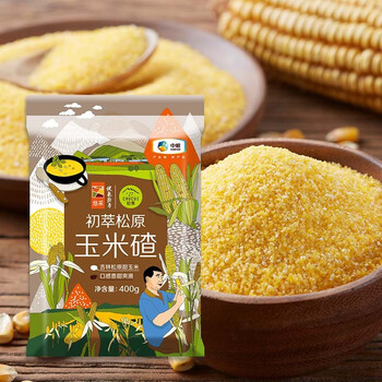 中粮初萃松原玉米碴400g2袋装400g2袋