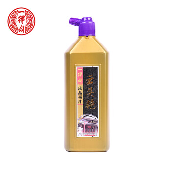 一得阁墨汁云头艳墨汁500g*4文房四宝套装书法国画墨汁 创作墨汁可装裱 一得阁墨汁云头艳墨汁500g*4文房四宝套装书法国画墨汁 创作墨汁可装裱