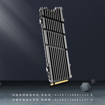 佳翼(JEYI)M.2硬盘散热马甲 NVME固态硬盘散热器 SSD散热片 全铝双面散热 高效降温 适用三星西数联想致态 佳翼(JEYI)M.2硬盘散热马甲 NVME固态硬盘散热器 SSD散热片 全铝双面散热 高效降温 适用三星西数联想致态