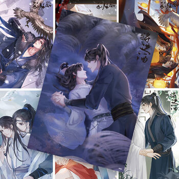 海贼王海报火影忍者墙贴动漫边时光代理人咒术回战天官赐福将进酒高清