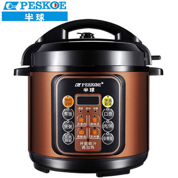 总有人问：半球电压力锅怎么样？快来听听内行人解读！