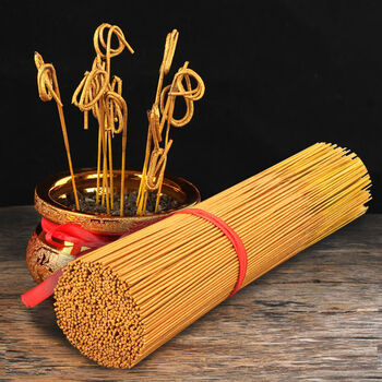 【卷钱香无烟】财神香供香观音檀香佛香线香香炉家用供奉插香 超值:金