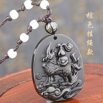 祥安阁阳阳得意黑曜石吊坠2022年属羊开运吉祥物男女款钥匙扣款