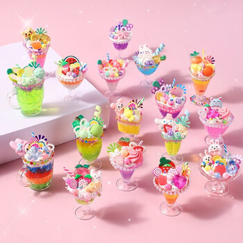 益尔乐(yearo toy)儿童手工diy奶油胶玩具女孩手工制作材料包冰淇淋杯