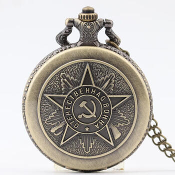 苏联周边 苏联党徽怀表经典复古董翻盖青古铜怀旧礼物石英 大号苏联