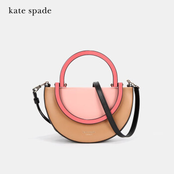 Kate spade betty hot sale half moon