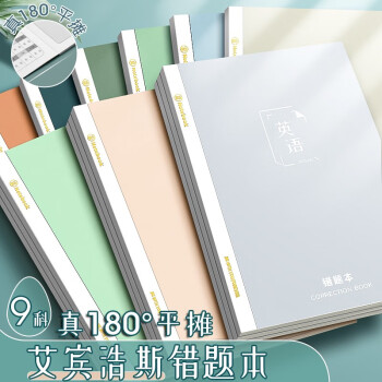 弘羌文化用品- 京东