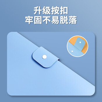 文谷（Wengu）资料册 A3/30页插页试卷收纳册大容量学生科目收纳袋折叠简约透明试卷夹文件夹 MA3024-30透明