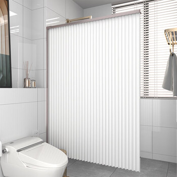 隐形浴帘磁吸浴室浴帘隐形免打孔折叠隔断帘卫生间防水轻奢磁吸套装