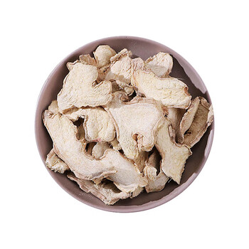 中药材干姜片调料品云南干姜个香料调料调味干姜片干姜片