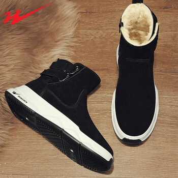 双星八特男鞋子男冬季运动加绒休闲鞋男士板鞋保暖棉鞋男老爹鞋高帮鞋