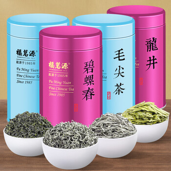 福茗源四大绿茶500g 特级明前2026新茶龙井茶碧螺春毛尖云雾绿茶叶礼盒