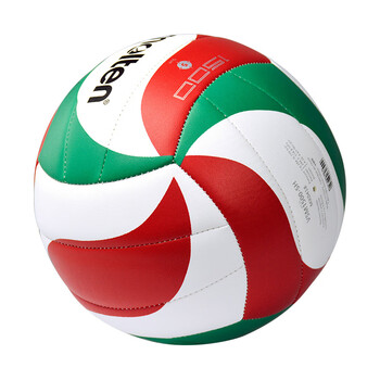 摩腾（molten）排球5号V5M1500-SH比赛训练排球PU中考考试可用V5M1500