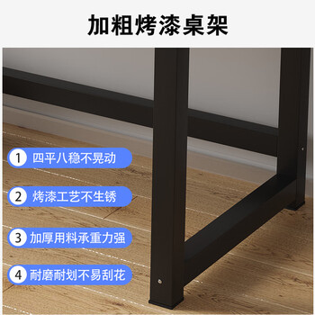 酷林电脑桌家用台式书桌卧室客厅简易写字桌办公学习桌子 黑色1.2米