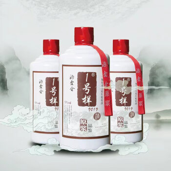 酒金會 貴州2012-1號樣原漿品鑑酒 53度 醬香型白酒 500ml*1 單瓶