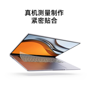 嘉速华为MateBook 16s键盘膜 键盘保护贴膜 16英寸笔记本电脑防尘罩 防尘防水高透隐形