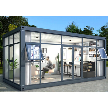 优查集装箱房屋可移动 集装箱移动房住人集成房屋办公室简易 可拆