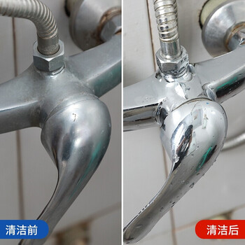 膜太（MOOTAA）欧洲进口 浴室水垢管道疏通剂洁厕剂三瓶套装