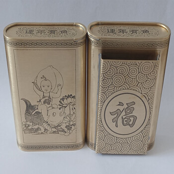 铜盒烟丝盒 纯手工制作加厚 机刻花 黄铜旱烟盒亚布力烟丝盒 茶叶烟叶