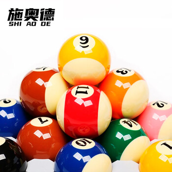施奥德5A级台球 黑八美式十六彩桌球 标准大号台球用品(带三角架+巧粉) 施奥德5A级台球 黑八美式十六彩桌球 标准大号台球用品(带三角架+巧粉)