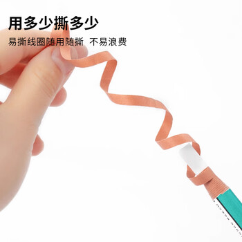 uni三菱【热门商品】 笔形橡皮擦EK-100卷纸橡皮擦学生擦得干净素描橡皮绘画用橡皮 单支装