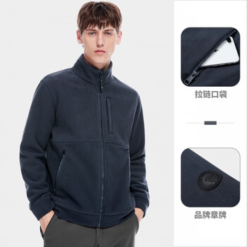 骆驼camel户外抓绒衣男2023年春季新款防风加厚夹克开衫外套上衣a1w2