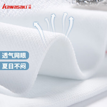 kawasaki川崎羽毛球袜男女健身运动袜子长筒压力袜Y-100 黑红色 kawasaki川崎羽毛球袜男女健身运动袜子长筒压力袜Y-100 黑红色