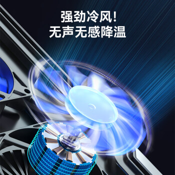 酷睿冰尊 K9 Pro 笔记本散热器电脑桌增高支架游戏本降温底座带USB3.0接口RGB灯光适用联想外星人拯救者