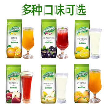 雀巢（Nestle）果维C+柠檬味840g/袋 富含维C 低脂果珍冲饮果汁粉
