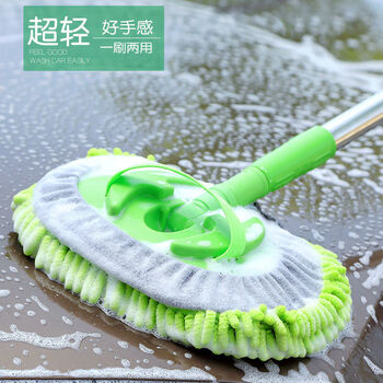 美家生活雪尼尔洗车拖把 单头杆长115cm 可伸缩长杆刷车拖把车刷子