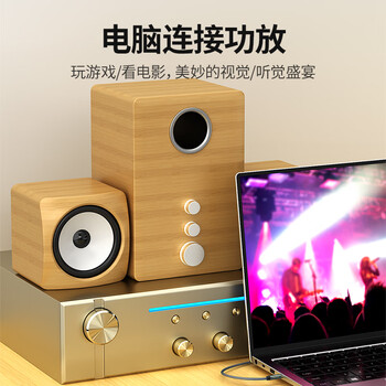 唯格（VegGieg）AUX音频线3.5mm公对公车载音响连接线车用转换对录线笔记本电脑手机耳机音响箱线1米